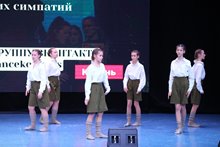 Танцуй Россия- (6)